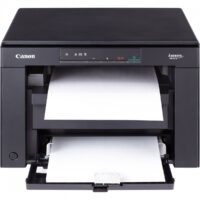 Canon i-SENSYS MF3010 Laser A4 1200 x 600 DPI 18 ppm - Slika 3