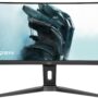iiyama GCB4580DQSN-B1 45" Curved VA 5K Gaming Monitor with 165Hz Refresh Rate and Multiple Connectivity Options