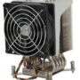 Supermicro SNK-P0050AP4 computer cooling system Processor Cooler Stainless steel
