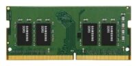 Samsung Enterprise SO-DIMM 16GB DDR5 1Rx8 5600MHz PC5-44800 M425R2GA3BB0-CWM