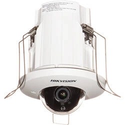 Hikvision DS-2CD2E43G2-U(2.8mm) 4 MP AcuSense In-Ceiling Fix...