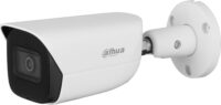 Dahua IPC-HFW3541E-AS-0280B-S2 5MP IR Fixed focal Bullet WizSense Network Camera - Slika 11