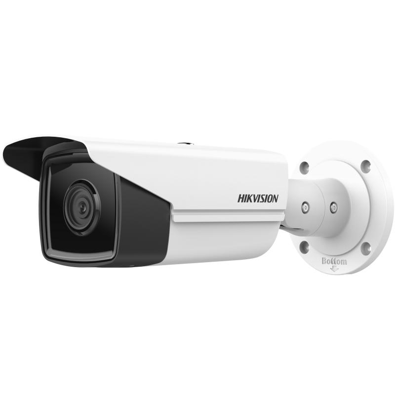 Hikvision DS-2CD2T43G2-4I(4mm) 4 MP AcuSense Fixed Bullet Ne...