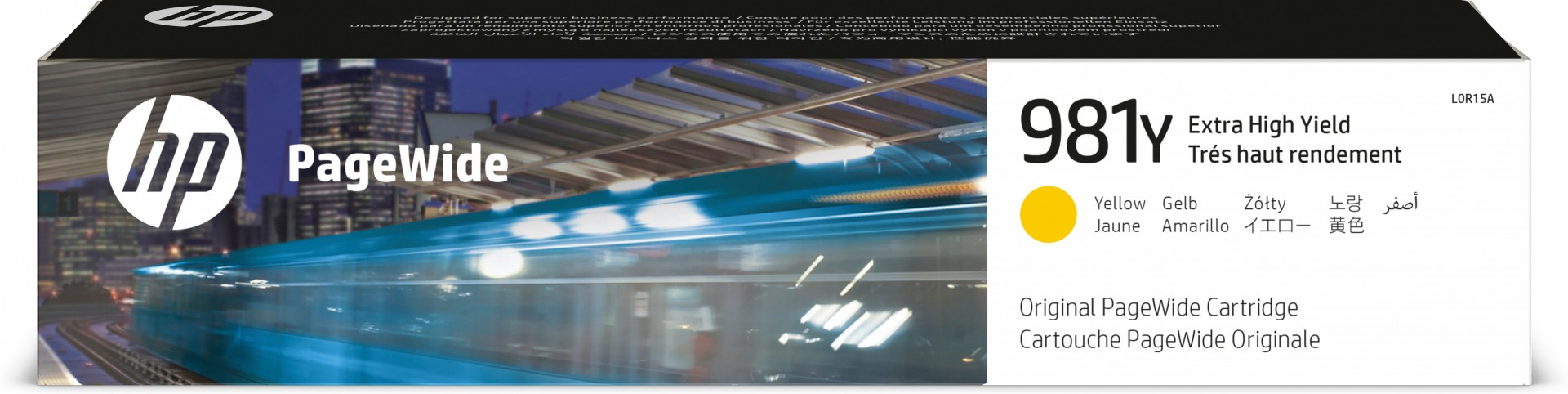 981Y Extra High Yield Yellow Original PageWide Cartridge – Extra (Super) High Yield – Pigment-based ink – 182.5 ml – 16000 pages – 1 pc(s)