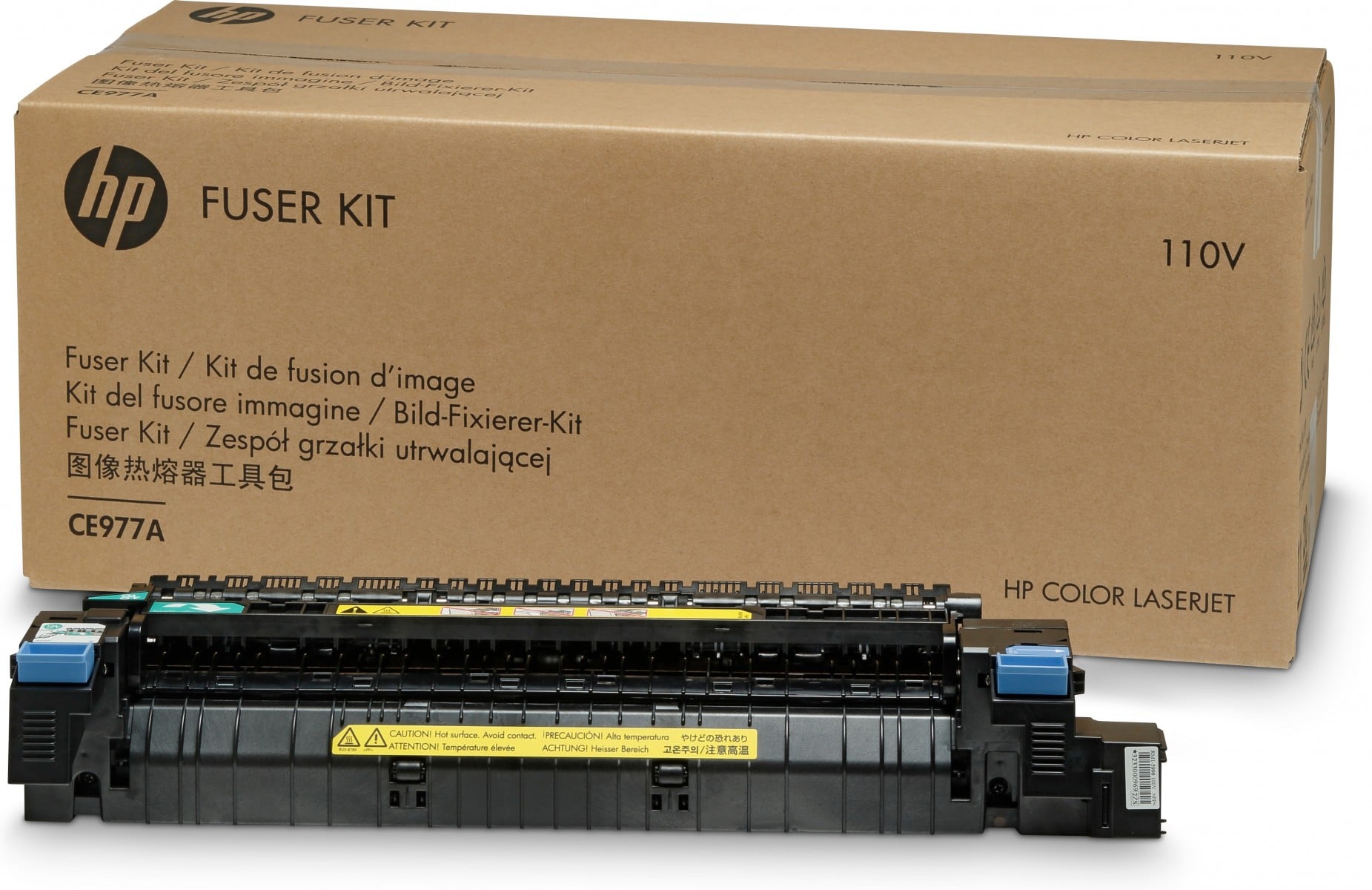 HP Color LaserJet 220V Kit fuser 150000 pages