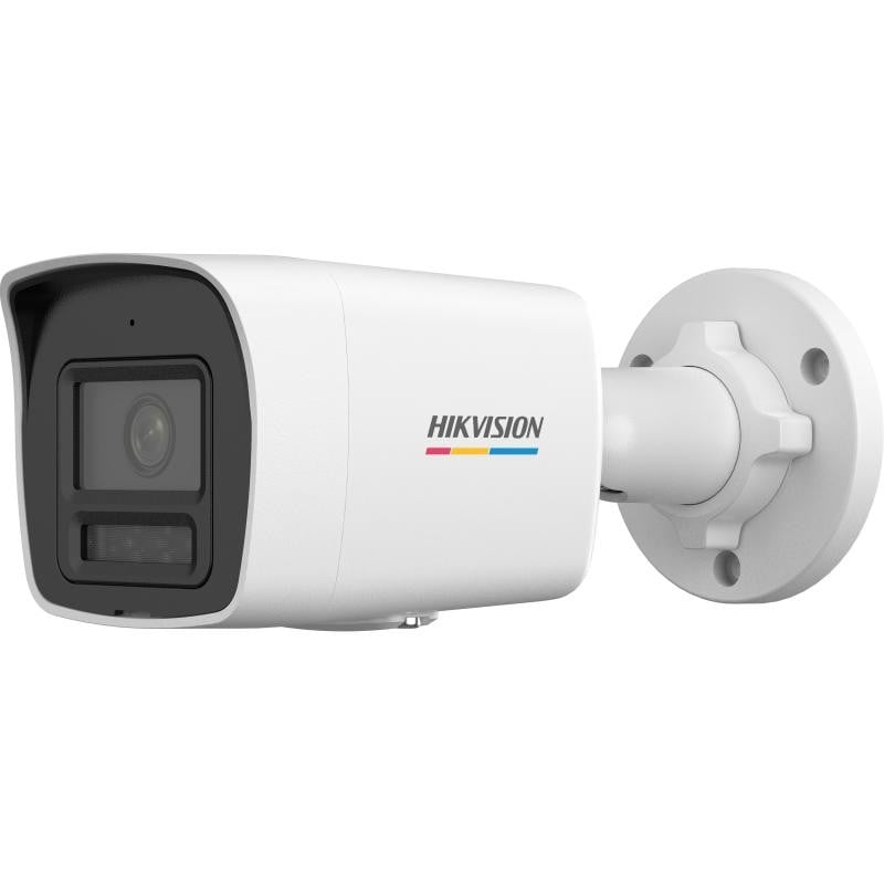 Hikvision DS-2CD1047G2H-LIU 2.8mm PL 4 MP ColorVu with Smart Hybrid Light Fixed Bullet Network Camera (Polish interface only)