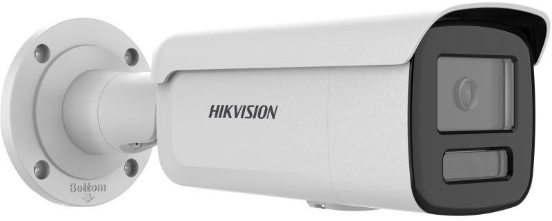 Hikvision Pro Series with AcuSense DS-2CD2T46G3-4IZY(2.8/4MM) security camera Bullet IP security camera Outdoor 2688 x 1520 pixels Ceiling/wall