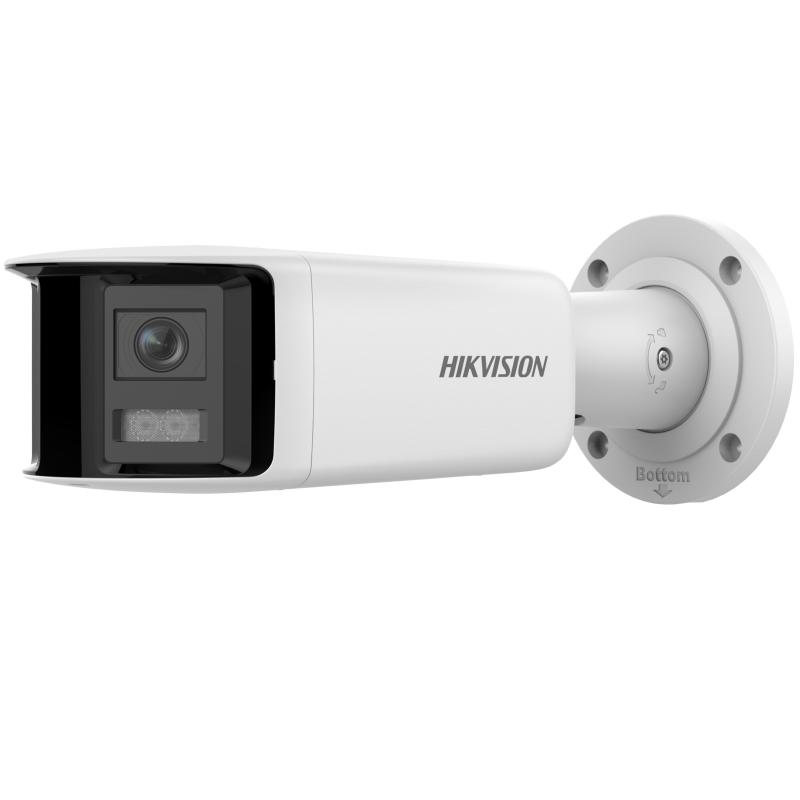 Hikvision DS-2CD2T46G2P-ISU/SL(2.8mm)(C) 4 MP Panoramic AcuSense Fixed Bullet Network Camera